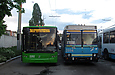 ЮМЗ-Т1 #2004 и ЛАЗ-Е301D1 #2202 в Троллейбусном депо №2