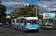 ЮМЗ-Т1 #2004 35-го маршрута на улице Гвардейцев-Широнинцев пересекает улицу Блюхера