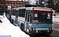 ЮМЗ-Т1 #2005 в Троллейбусном депо №2 возле производственного корпуса