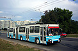 ЮМЗ-Т1 #2005 35-го маршрута на улице Гвардейцев-Широнинцев в районе улицы Метростроителей