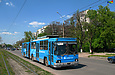 ЮМЗ-Т1 #2006 63-го маршрута на проспекте Героев Сталинграда в районе улицы Аскольдовской