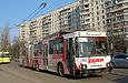 ЮМЗ-Т1 #2007 35-го маршрута на конечной станции "Улица Героев Труда"