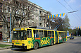 ЮМЗ-Т1 #2008 на улице Аэрофлотской в районе улицы Стартовой