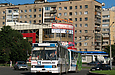 ЮМЗ-Т1 #2008 3-го маршрута на круговой развязке, связывающей Красношкольную набережную с улицами Вернадского и Гамарника