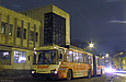 ЮМЗ-Т1 #2011 3-го маршрута на конечной станции "Улица Университетская"