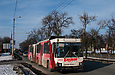 ЮМЗ-Т1 #2011 3-го маршрута на проспекте Гагарина перед улицей Зерновой