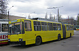 ЮМЗ-Т1 #2013 на площадке Троллейбусного депо №2