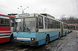ЮМЗ-Т1 #2014 в открытом парке Троллейбусного депо №2