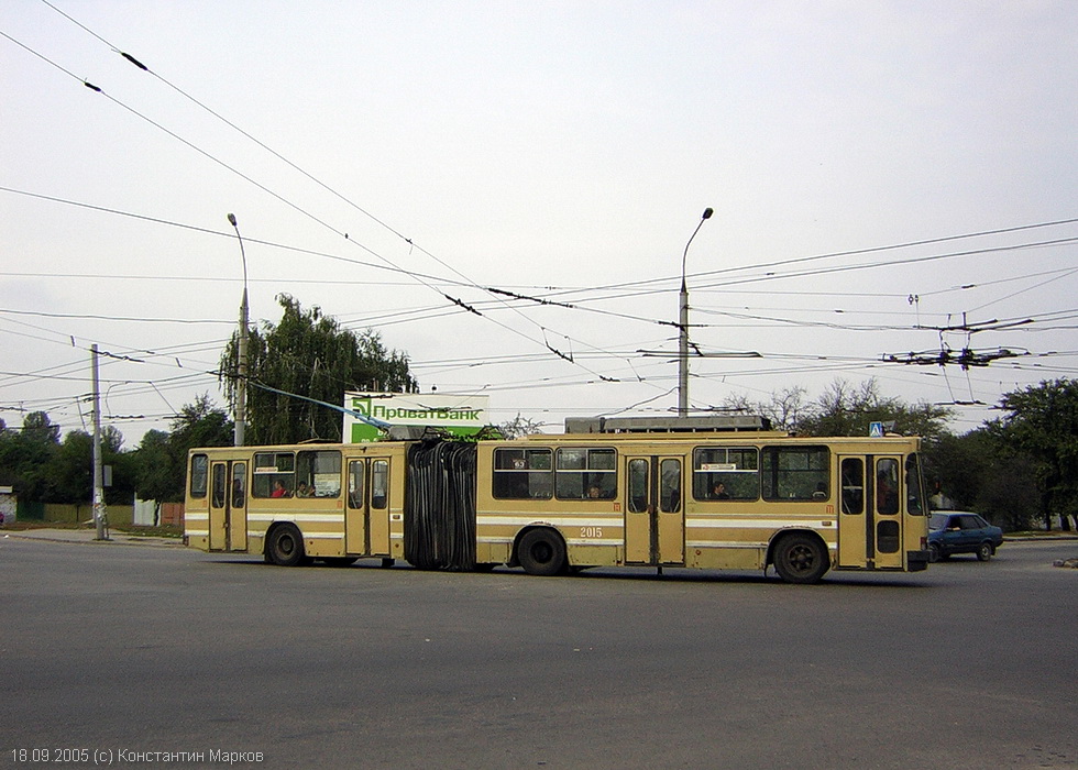 ЮМЗ-Т1 #2015 63-го маршрута на на перекрестке проспектов Героев Сталинграда и 50-летия СССР