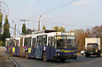 ЮМЗ-Т1 #2021 3-го маршрута на улице Гамарника