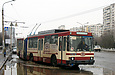 ЮМЗ-Т1 #2024 38-го маршрута на проспекте Людвига Свободы отправляется от остановки "АТС-336"