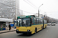 ЮМЗ-Т1 #2026 63-го маршрута на проспекте 50-летия ВЛКСМ отправляется от остановки "Улица Познанская"