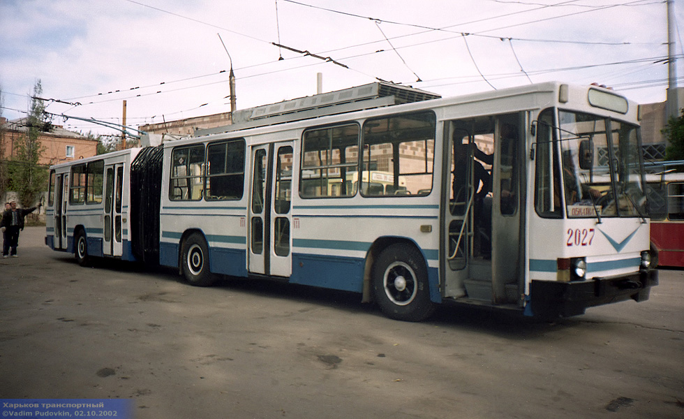 ЮМЗ-Т1 #2027 в Троллейбусном депо №2 возле производственного корпуса
