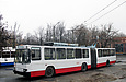 ЮМЗ-Т1 #2028 в открытом парке 2-го троллейбусного депо