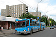 ЮМЗ-Т1 #2031 3-го маршрута на проспекте Героев Сталинграда в районе улицы Монюшко