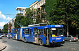 ЮМЗ-Т1 #2033 38-го маршрута на улице Сумской возле площади Свободы