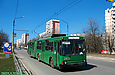 ЮМЗ-Т1 #2033 38-го маршрута на улице Ахсарова подъезжает к остановке "Улица Белогорская"