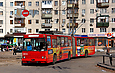 ЮМЗ-Т1 #2033 35-го маршрута на конечной станции "Улица Одесская"