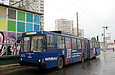 ЮМЗ-Т1 #2035 38-го маршрута во время перерыва на конечной станции "Проспект Победы"