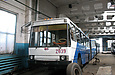 ЮМЗ-Т1 #2039 проходит обслуживание в цеху ТО-2 Троллейбусного депо №2