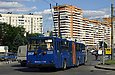 ЮМЗ-Т1 #2039 3-го маршрута на проспекте Гагарина возле пересечения с улицей Кирова