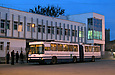 ЮМЗ-Т1 #2039 3-го маршрута перед отправлением от конечной станции "Улица Университетская"
