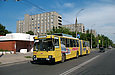 ЮМЗ-Т1 #2041 63-го маршрута на проспекте Героев Сталинграда отправляется от остановки "Троллейбусное депо №2"