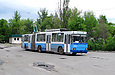 ЮМЗ-Т1 #2042 63-го маршрута на конечной "Станция "Основа"