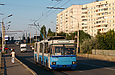 ЮМЗ-Т1 #2042 35-го маршрута на улице Гвардейцев-Широнинцев следует по мосту в районе улицы Метростроителей