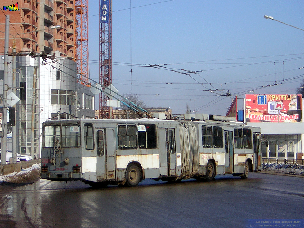 ЮМЗ-Т1 #2046 38-го маршрута выезжает на проспект Ленина с конечной станции "Ст.м. "23 Августа"