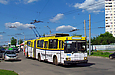 ЮМЗ-Т1 #2046 35-го маршрута на улице Гвардейцев Широнинцев отъезжает от конечной "Северная Салтовка"