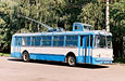 ЗИУ-5Д #0301 в троллейбусном депо №3