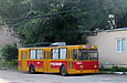 ЗИУ-682 #0201 на площадке Троллейбусного депо №2 возле въезда