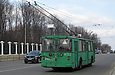 ЗИУ-682 #0312 на улице Сумской возле парка им. Горького