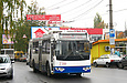 ЗИУ-682Г-016-02 #2301 12-го маршрута на улице 23-го Августа подъезжает к пересечению с проспектом Ленина