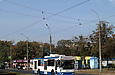 ЗИУ-682Г-016-02 #2302 3-го маршрута на проспекте Героев Сталинграда возле улицы Монюшко