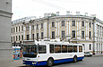 ЗИУ-682Г-016-02 #2303 (экскурсионный) на улице Университетской возле Успенского собора