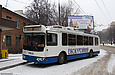 ЗИУ-682Г-016-02 #2303 12-го маршрута на конечной станции "Улица Клочковская"