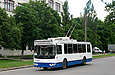ЗИУ-682Г-016-02 #2304 3-го маршрута на проспекте Героев Сталинграда в районе Зернового переулка