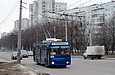 ЗИУ-682Г-016-02 #2304 35-го маршрута на улице Гвардейцев-Широнинцев возле улицы Валентиновской