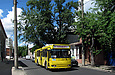 ЗИУ-682Г-016-02 #2304 3-го маршрута в Лопатинском переулке в районе улицы Кузнечной