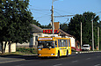 ЗИУ-682Г-016-02 #2304 3-го маршрута на проспекте Гагарина возле улицы Вишневой