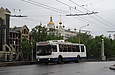 ЗИУ-682Г-016-02 #2305 11-го маршрута на Купеческом мосту