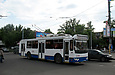 ЗИУ-682Г-016-02 #2306 6-го маршрута на проспекте Гагарина возле проспекта Героев Сталинграда