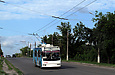 ЗИУ-682Г-016-02 #2306 11-го маршрута на проспекте Постышева спускается с Григоровского путепровода