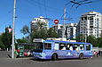 ЗИУ-682Г-016-02 #2306 3-го маршрута разворачивается на конечной "Улица Университетская"