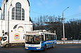 ЗИУ-682Г-016-02 #2308 18-го маршрута поворачивает с улицы Деревянко на проспект Ленина