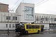 ЗИУ-682Г-016-02 #2309 3-го маршрута разворачивается на конечной "Улица Университетская"