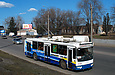 ЗИУ-682Г-016-02 #2311 3-го маршрута на проспекте Гагарина перед железнодорожным путепроводом