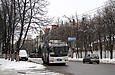 ЗИУ-682Г-016-02 #2311 11-го маршрута на улице Китаенко возле улицы Калинина